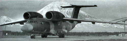 Государственные испытания самолета Ан-72П на Камчатке.