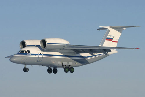 Ан-72.Самолет ФСБ доставил в Москву участников полярной экспедиции